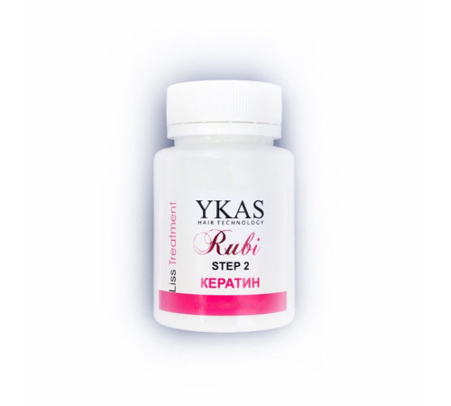 Кератин для волосся Ykas Rubi, 200 г (розлив)