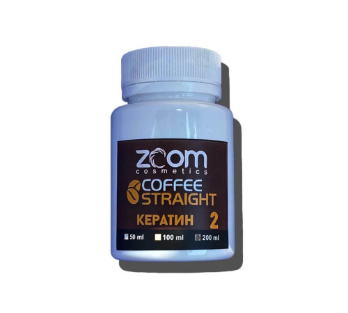 Кератин для волосся ZOOM Coffee Straight (крок 2)