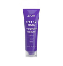 Мaска для волос ZOOM Keratin Mаsk питательная (250 мл)